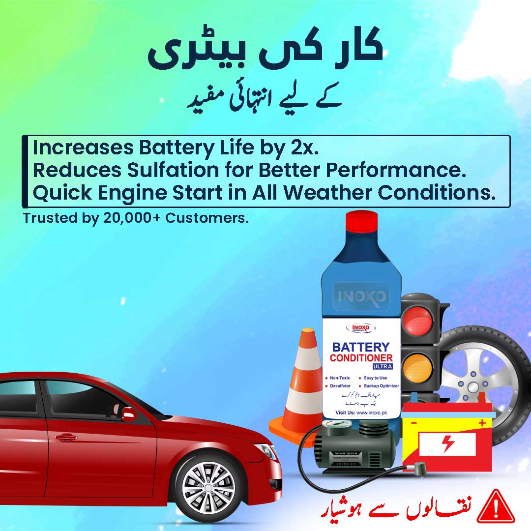 Extend Your Battery's Life